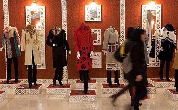 نمایشگاه پوشاک بوستان گفتگو 97