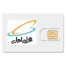 قیمت سیم کارت دائمی همراه اول