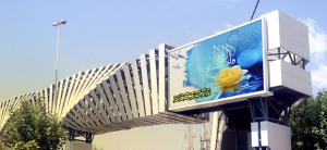 کرایه تلویزیون شهری led در اصفهان