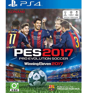 بازی pes 2017