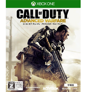 Call of Duty Advanced Warfare