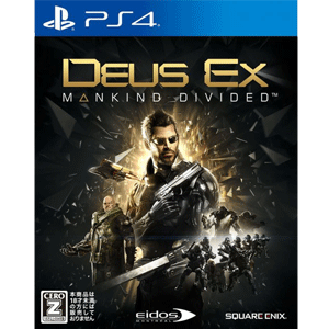 Deus Ex Mankind Divided