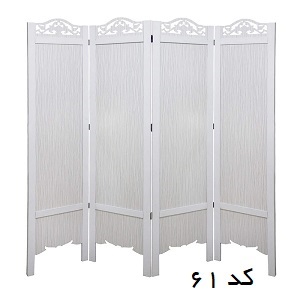 اجاره پارتیشن و پاراوان 4 لته را از ما بخواهید | کلاب رنتر
