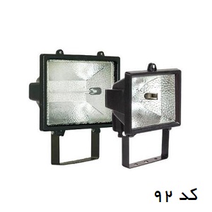 اجاره پروژکتور نور